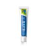 Yunnan Baiyao Classic Mint Gum Protection Toothpaste