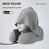 Lilang Portable U-shaped Travel Neck Pillow with Hood