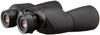 Nikon Action EX 12X50CF Binoculars, Porro Prism Type, 12x50 Aperture, AEX12X50