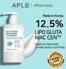 APLB Glutathione Niacinamide Body Lotion 300ml
