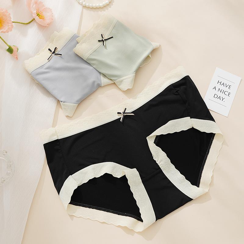 Ledové hedvábné bezešvé dámské kalhotky měkké a pohodlné spodní prádlo antibakteriální spodní prádlo v rozkroku