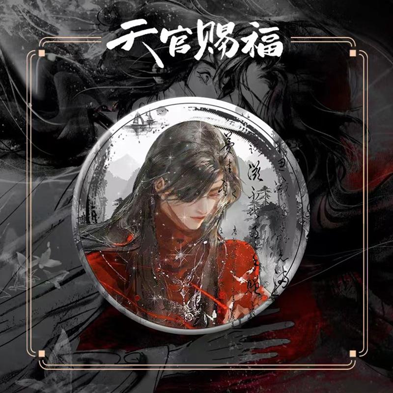 58/75MM Anime Heaven Official's Blessing:Tian Guan Ci Fu Hua Cheng Xie Lian Cartoon Badge Emblem Brooch Cospaly Cartoon Gifts