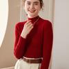 Women's High-Quality Cashmere Knit Base Layer Top - Long Sleeve, Tight-Fit, Warm & Soft Sweater for Autumn/Winter