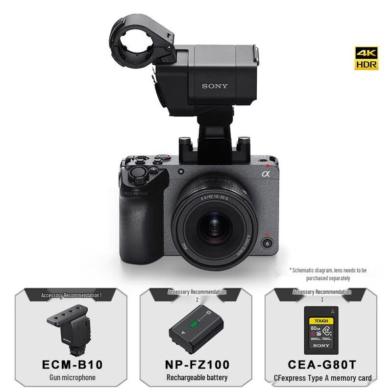 Sony FX30 Cinema Line Camera (CN version)