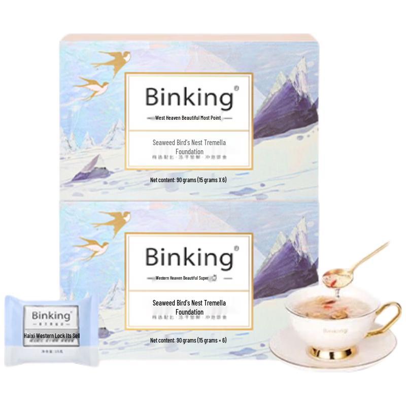 BINKING Instant Sugar-Free Bird s Nest White Fungus Drink