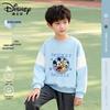 Disney Kids' Fashion Cartoon Patchwork Sweatshirt