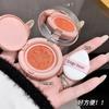 Gege Bear - Sweet and Tender Air Cushion Blush - 3 Colors