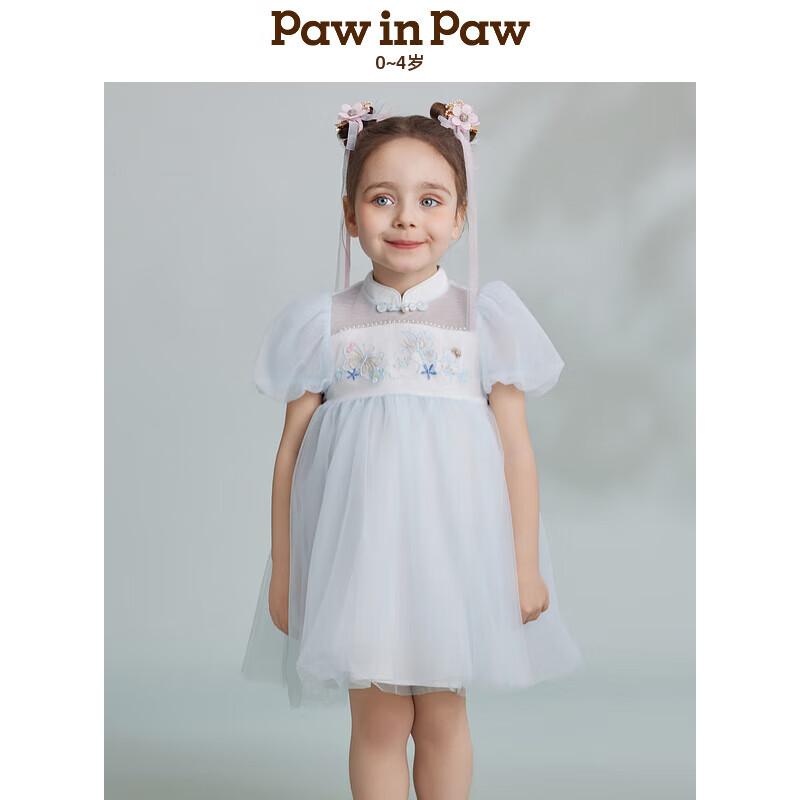 PawinPaw Baby Girls  Cartoon Bear Mesh Puffy Dress 100