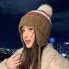 Versatile Knitted Wool Hat Autumn and Winter Hat Women's Windproof Ear Protection Warm Hat Cute Hairball