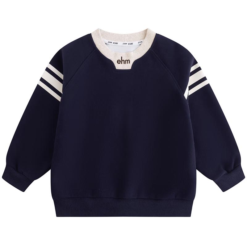 Little Elephant Hamm Boys  Crew Neck Sweatshirt 160