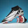 Children's football shoes boys and girls students girls TF broken nails AG long nails competition training shoes