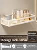 Bathroom Shampoo Shelves Hanger Shower Storage Rack Hanger Corner Shelf