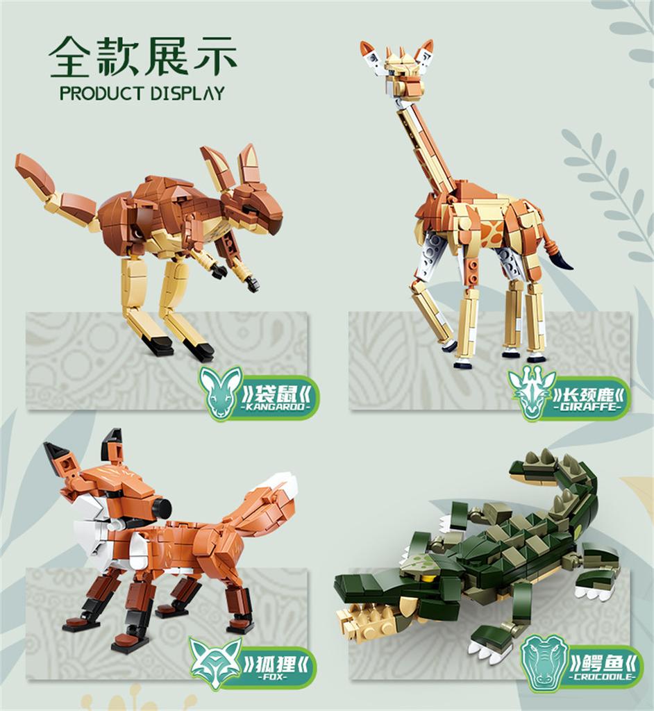 City Farm Vegetable Garden Animals Lion Rhinoceros Crocodile Fox Giraffe Accessories Building Block Bricks Toy For Children