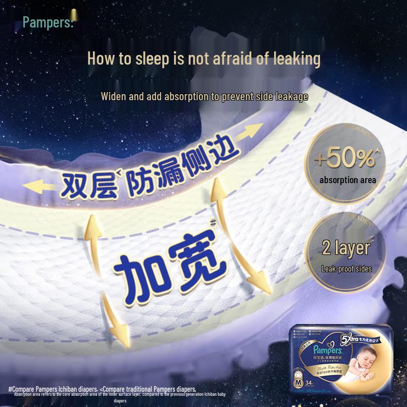 Pampers Night Expert Sleep Baby Diapers