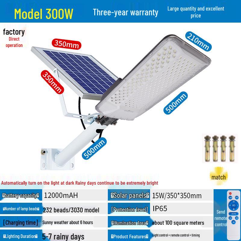 Golden Bean High Power Solar Wall Lights for Outdoor Courtyard - Super Bright New Rural Household Lighting