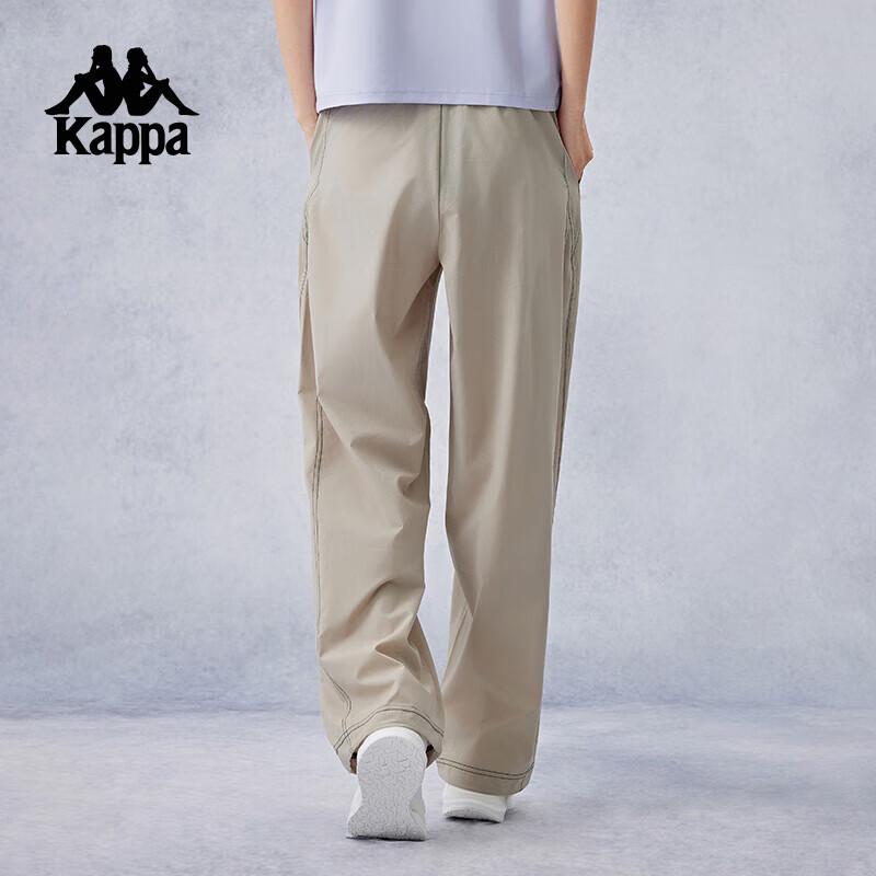 Kappa Women s 2024 Fall Straight-Leg Track Pants XL