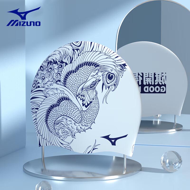 

Mizuno Доросла силіконова шапочка для плавання з принтом