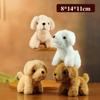 Teddy Dog Plush Toy Keychain With Pp Cotton Filling For Children And Gifting