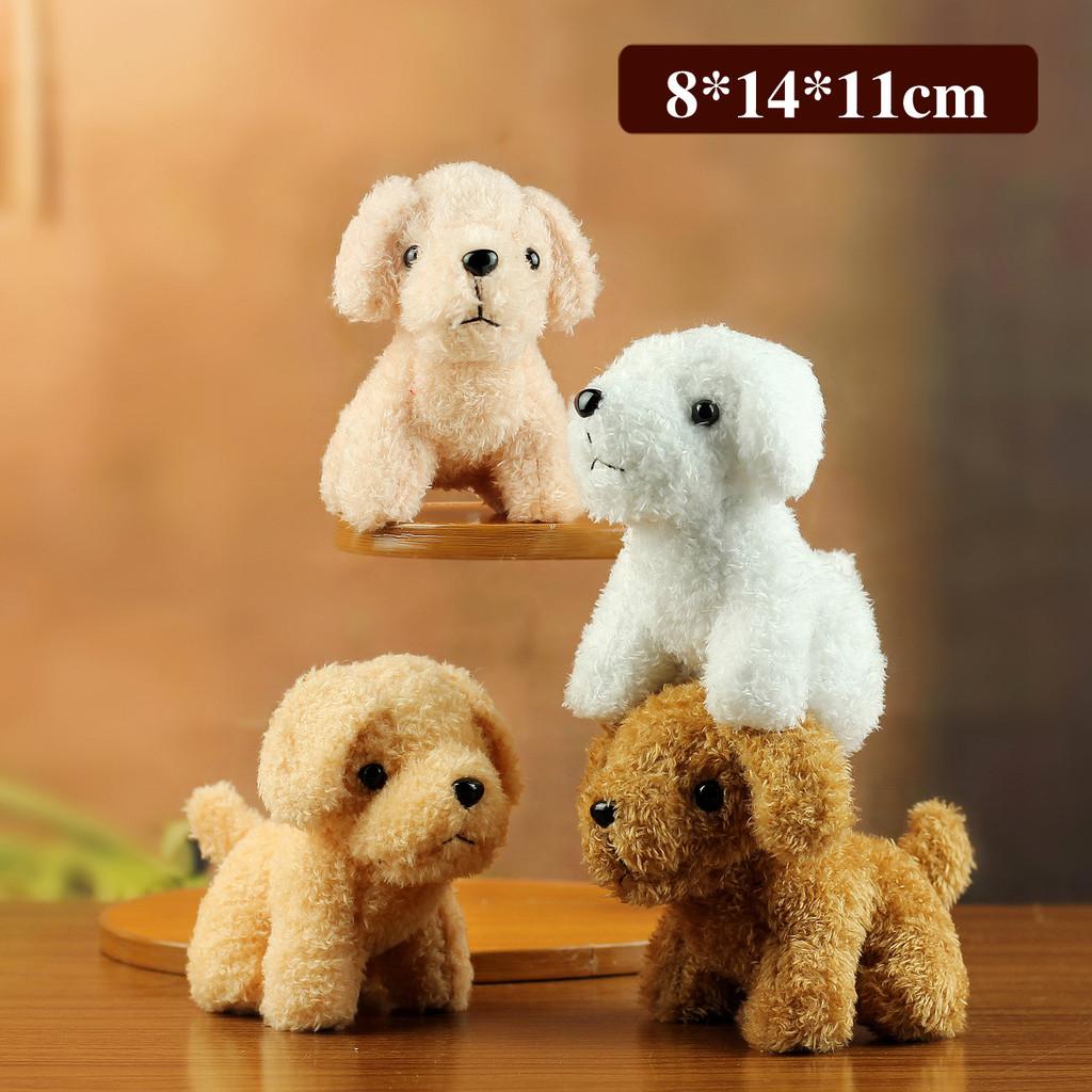 Teddy Dog Plush Toy Keychain With Pp Cotton Filling For Children And Gifting