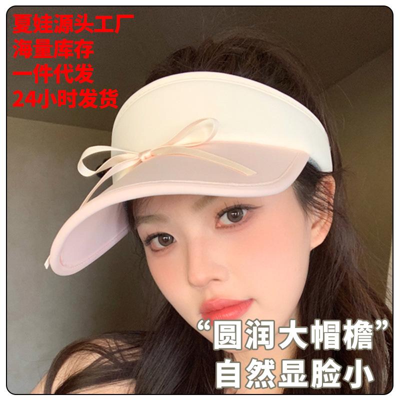 Summer hat women's ice silk bow tennis cap sun protection empty top cap spring sun hat sports sun hat