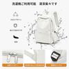 Popular School Backpack for High School Daytime Outdoor Backpack for Men and Black Backpack for Junior High School Lightweight Travel Bag for