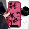 Coconut Tree Pattern Matte Phone Case For iPhone 16 Pro Max 15 Pro 14 13 12 11 Lens Protection Shockproof Soft TPU Bumper Cover