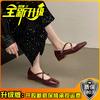 Silver single shoes of the same style women's spring new versatile light mouth retro Mary Jane shoes