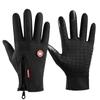Winter Skiing Motorcyclist Gloves Super-Thick Warm Biking Gentlemen Touch Screen Moisture-Proof Fleece -30 ℃ Female Fitnes Practical Use