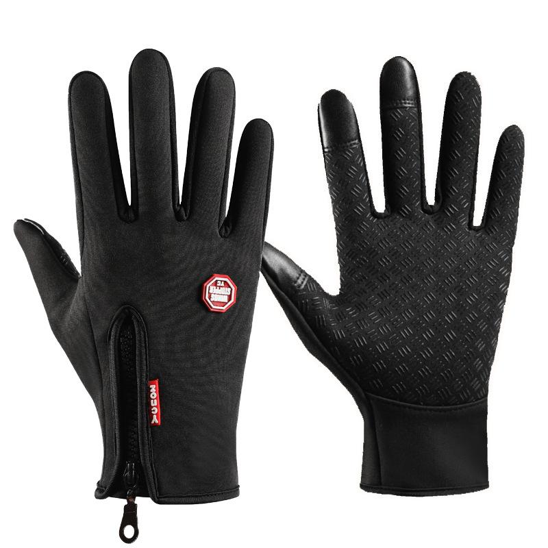 

Winter Skiing Motorcyclist Gloves Super-Thick Warm Biking Men Touch Screen Water Resistant Fleece -30 ℃ Women Athletic Zipper Gloves XXL чорний
