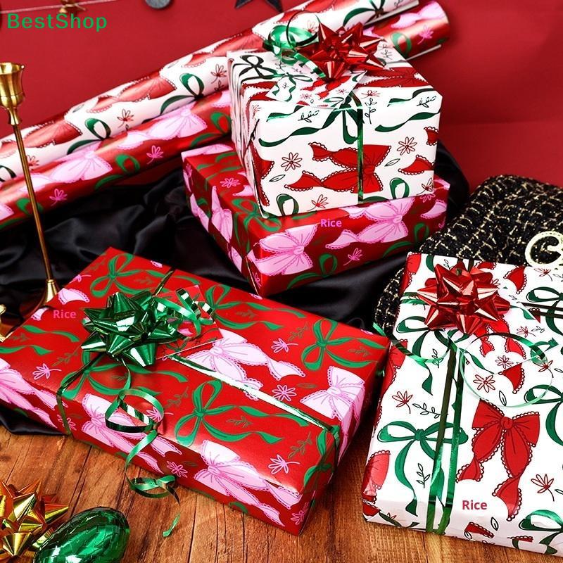 Christmas Wrapping Paper Roll Set | Festive Snowflake & Bow Patterns Gift Wrap