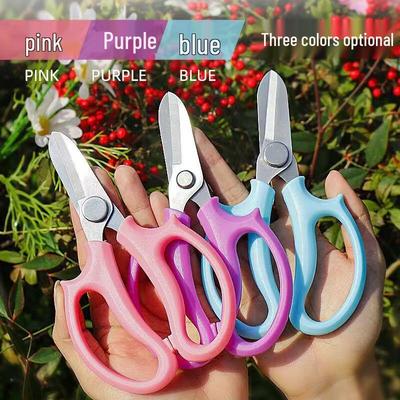 ZISIZ Garden & Flower Pruning Shears