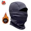 Winter Thermal Fleece Balaclava