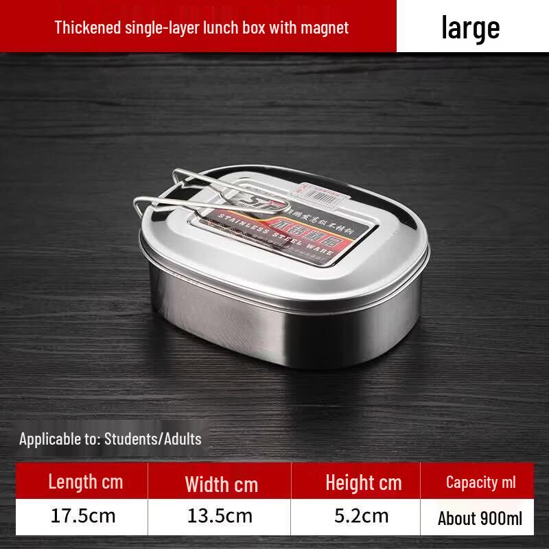 QW 304 Stainless Steel Partitioned Lunch Box with Lid