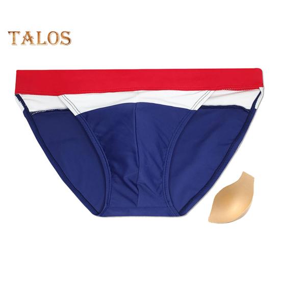 

Мужские плавки с мягкими чашечками, средней посадки, цветные вставки, боковые разрезы, быстросохнущие, эластичные, дышащие, плавки XL