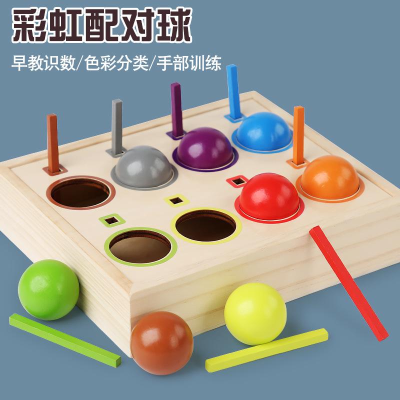 Color Classification Cup Kindergarten Table Games Baby Cognitive Puzzle Wooden Toy Puzzle