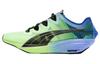 Fast-FWD Nitro Elite 'Green Royal Sapphire'