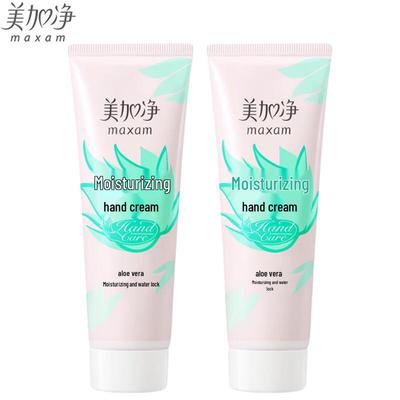 Feuchtigkeitsspendende Handcreme