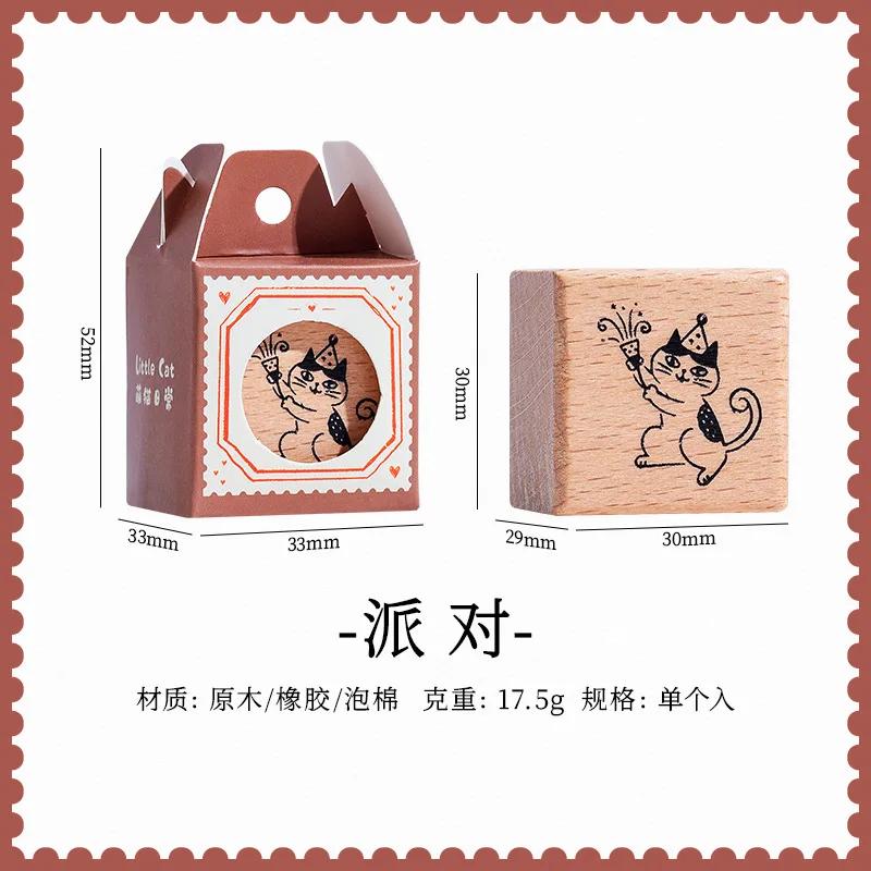 Cute Cat Daily Wooden Seal Single Cat Diary Photo Album Diy Decorative Material Stamp  Assorted Stamp Gift Wooden Stamp School