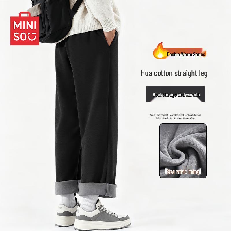 

MINISO Men s Winter Fleece-Lined Loose-Fit Straight-Leg Casual Pants 2XL
