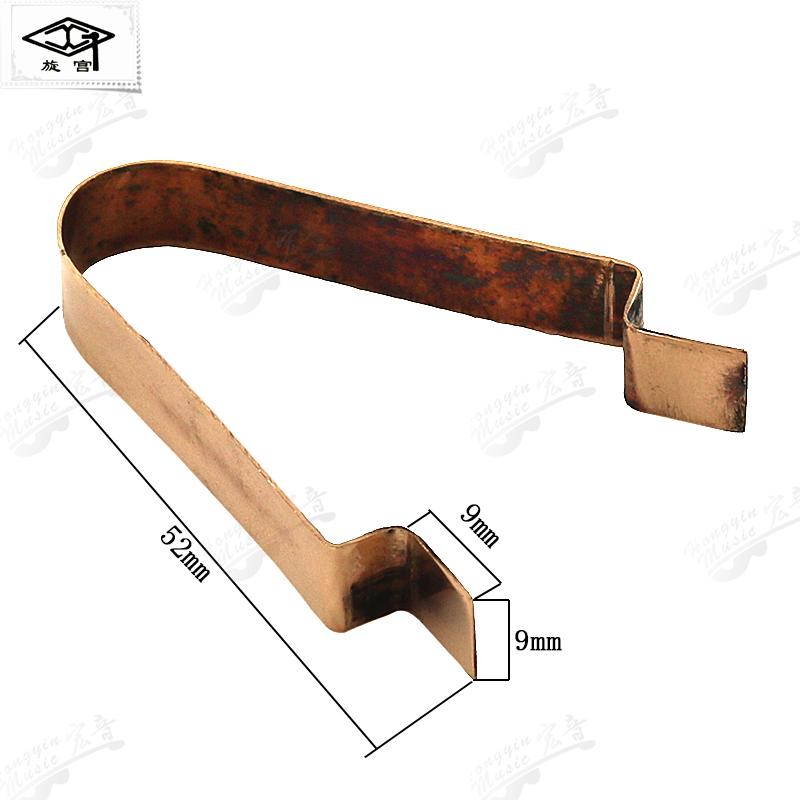 Piano Tuning Maintenance Tool 1505 Key Hole Bracer Key Hole Cork Piercing Tweener Piano Repair Kit for Keyboard Fixing