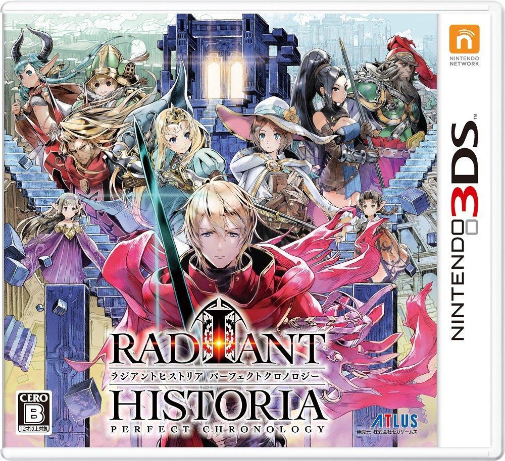 

Radiant Historia Perfect Chronology 3DS -