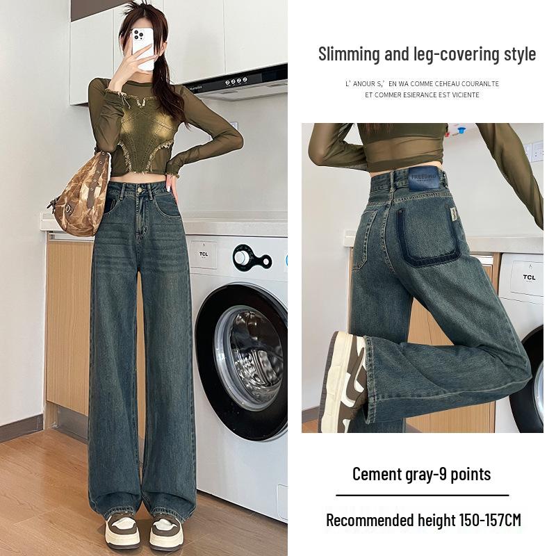 

High-Waisted Straight Leg Jeans for Women: Slimming, Loose Fit, Petite-Friendly, Youthful Denim Pants 2X Large