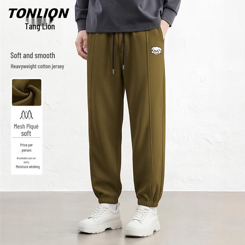 

Мужские модные повседневные брюки-джоггеры TonLion XXL