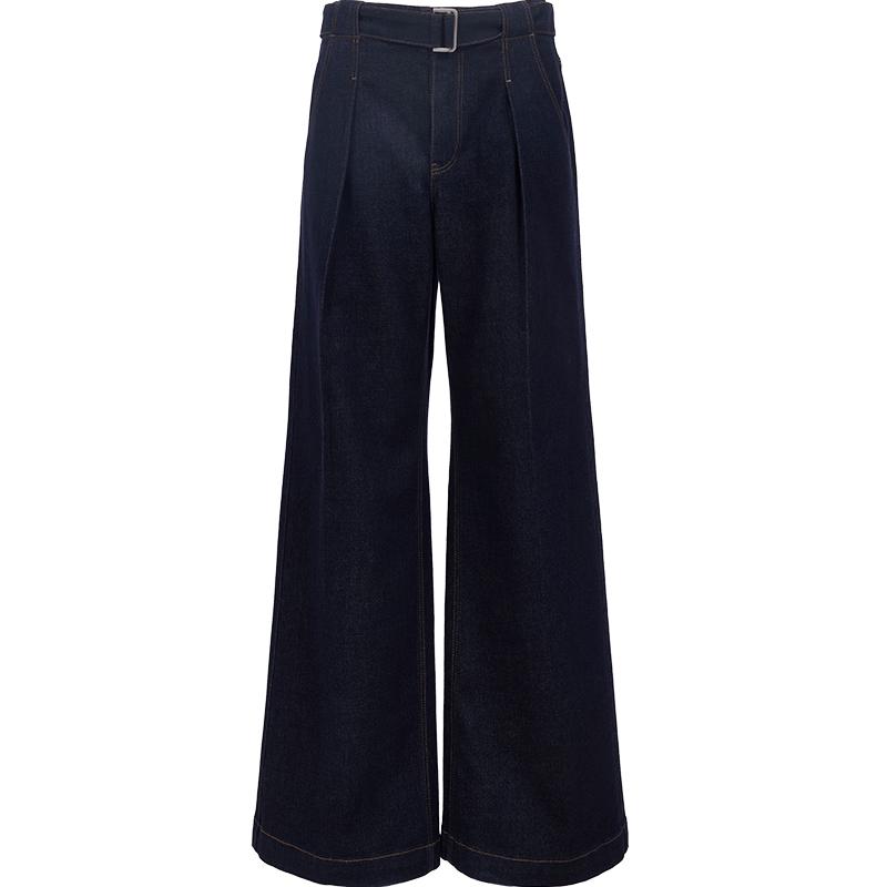

VEROMODA Cotton Blend Wide-Leg Jeans with Contrast Stitching XL