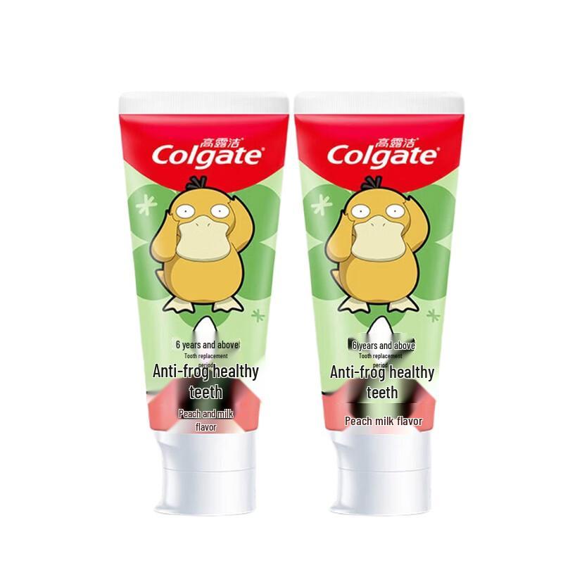 Colgate Miaomiao Brush Kids Toothpaste (6+)