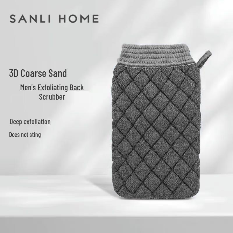 Sanli Men s Double-Sided 3D Exfoliating Bath Scrubber