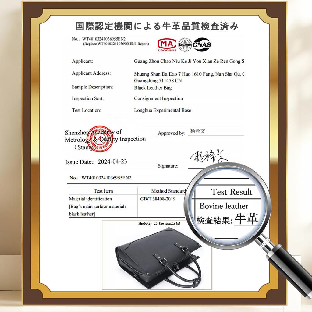 Masa Kawa Echte Leder Aktentasche, Herren-Aktentasche, Passend für 14-Zoll-PC und A4-Dateien, Schlichtes Design für den Arbeitsweg, 2-Wege-Dokumententasche,