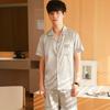 Pyjama pour homme Nanjiren, Été 2026 Cardigan à manches courtes en soie glacée, Soie artificielle, Portable à l'extérieur, Ensemble de loungewear pour la maison