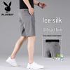 PLAYBOY Men's Ice Silk Summer Casual Shorts