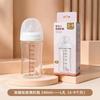 Baby Glass Anti-Colic Bottle Wide Neck Breastmilk Shape 0-6 Months 240ml